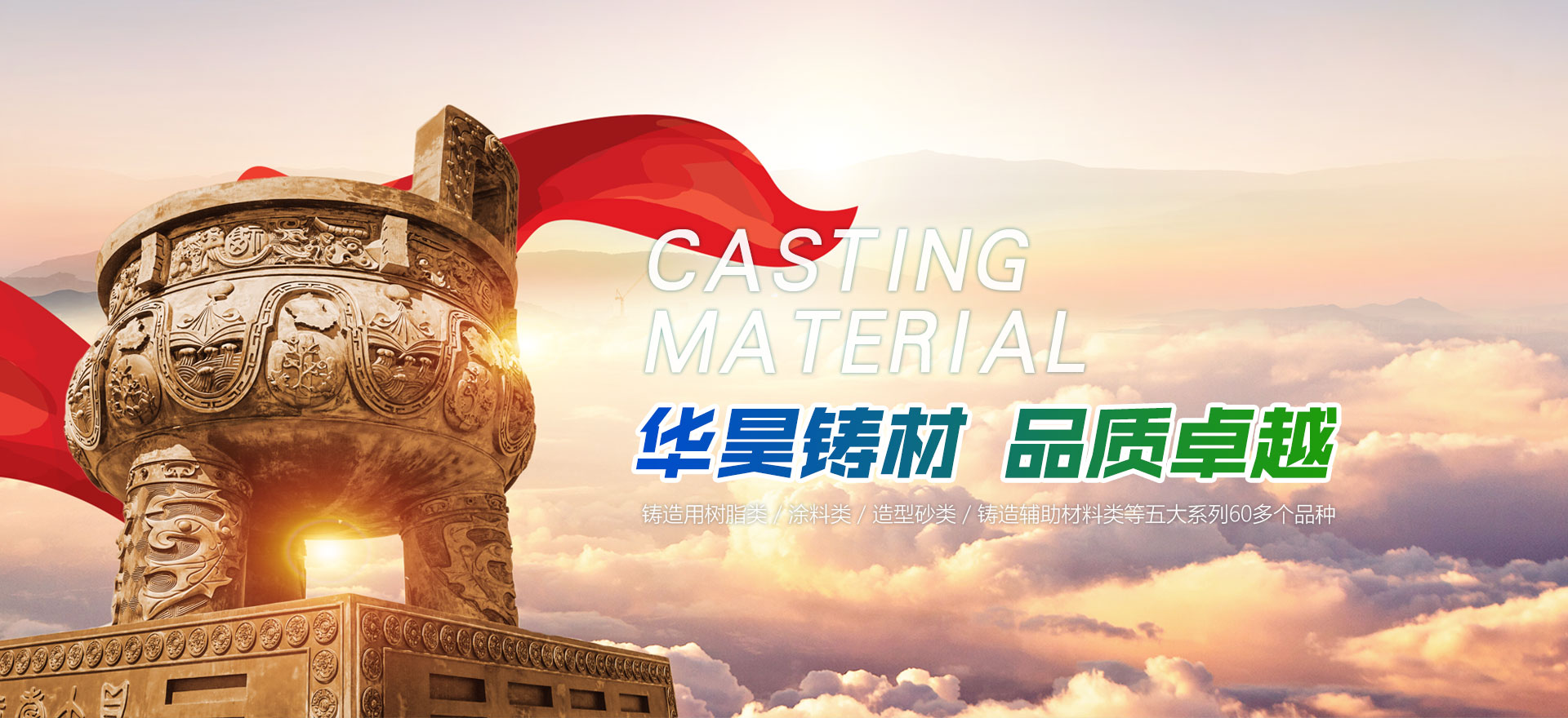 濰坊聚成空氣動(dòng)力機(jī)械有限公司